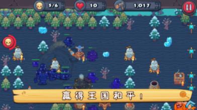 逃离野猫森林