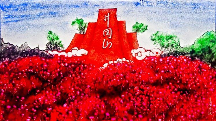 三分之四x减三等于二分之x加四解方程？游戏画面