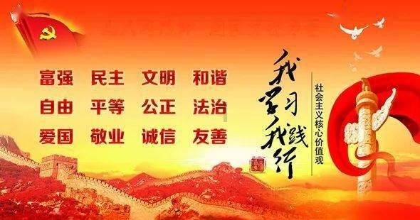 招行总行零售条线人事调整 新设立零售客群部