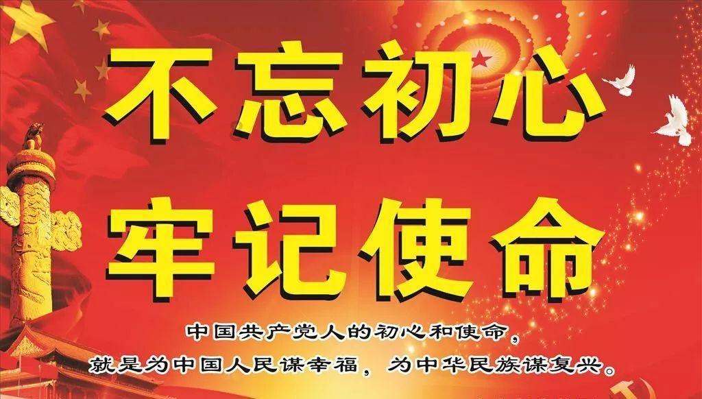 邯郸峰峰矿区：“小院课堂”助力和美乡村建设