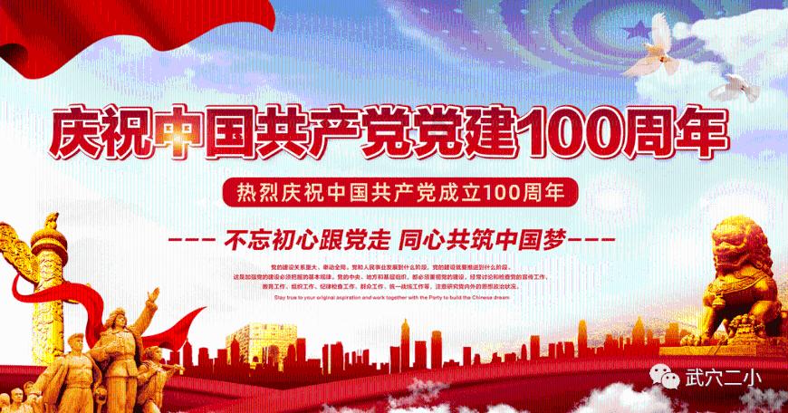 怎样战胜拖延症呢？游戏画面